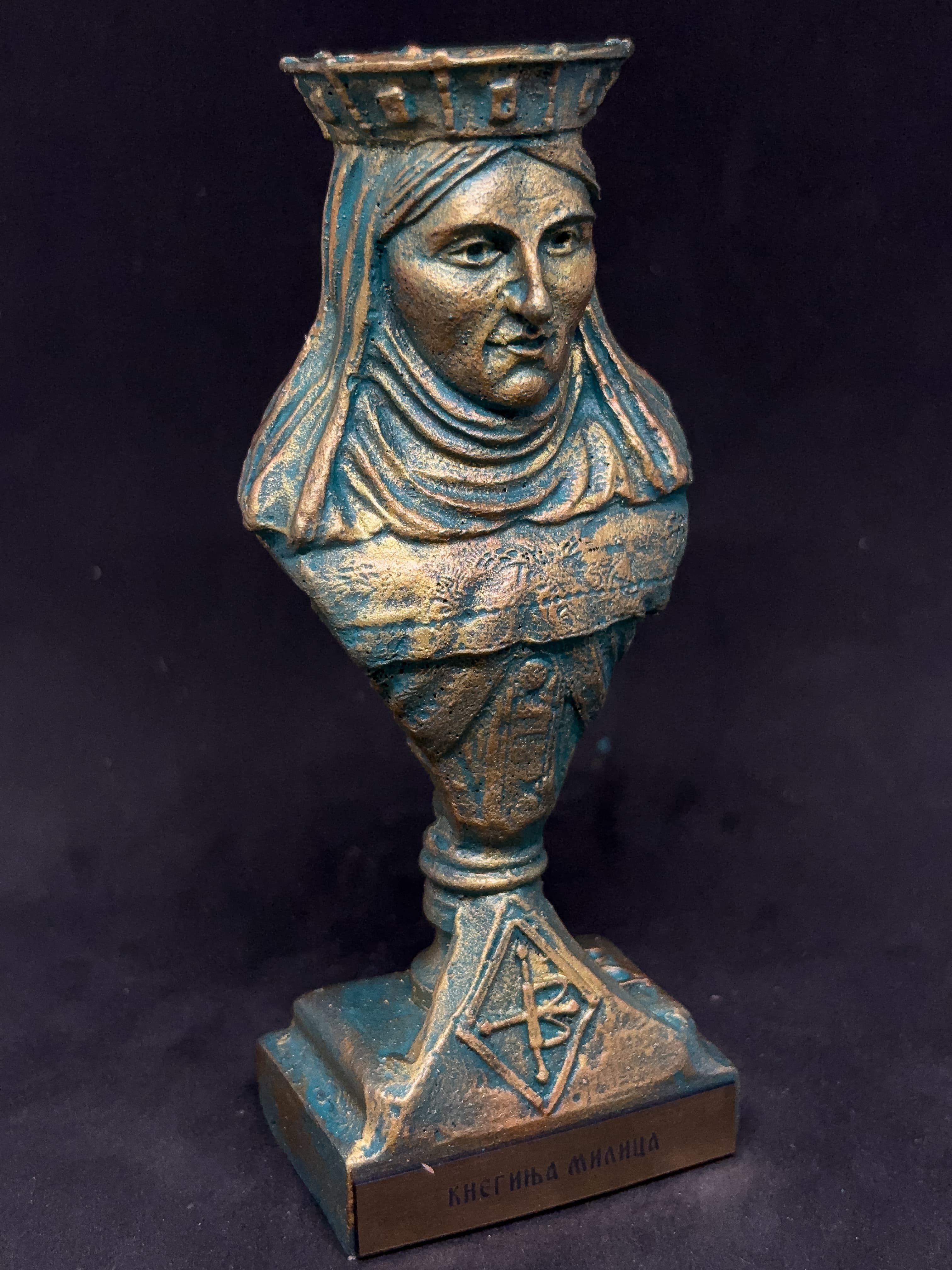 Кнегиња Милица