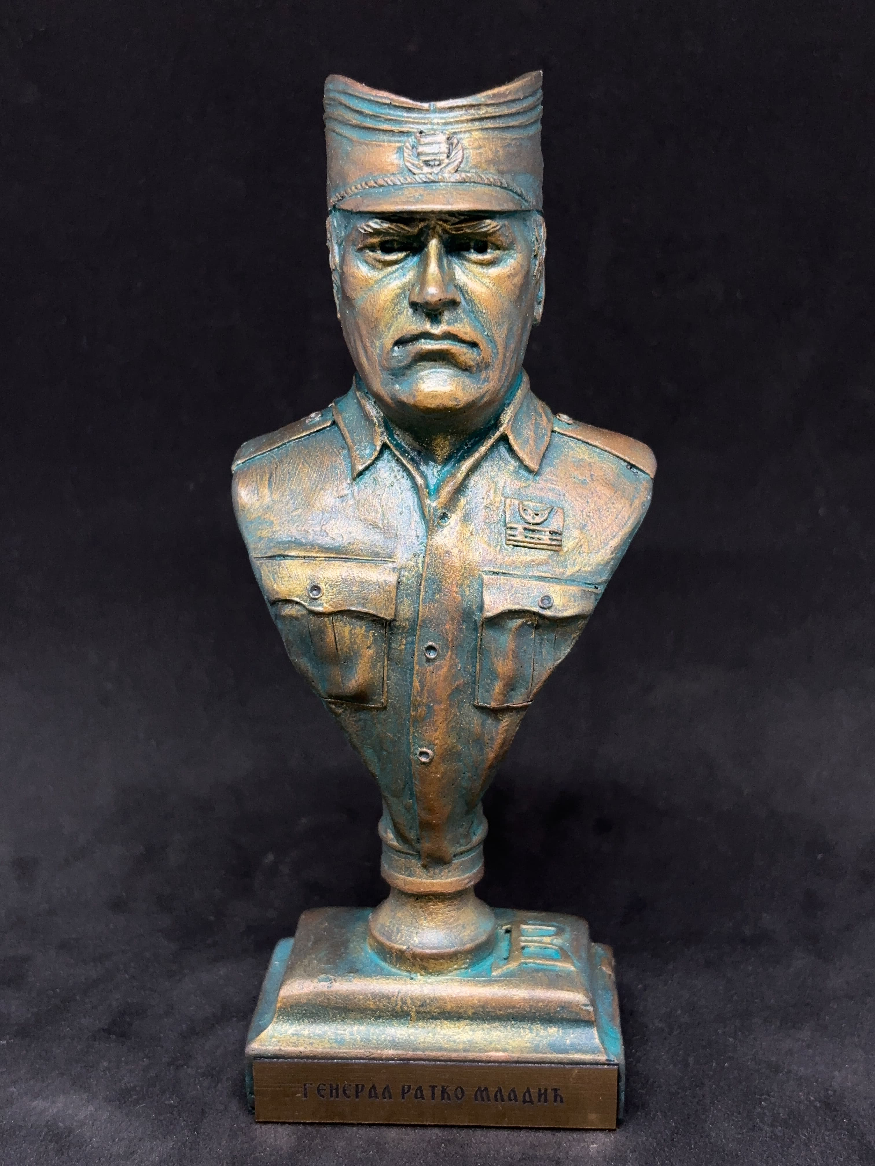 Генерал Ратко Младић, фотографија 3
